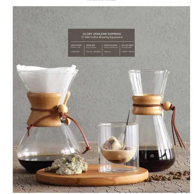 Glory Brewing Equipment — Coffee / Brown 1500 ml