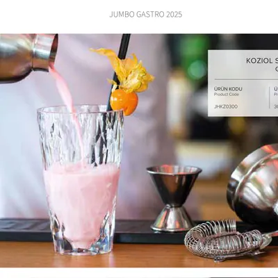 Koziol Superglass 300 ml