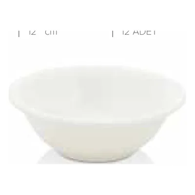 وعاء Prime 22 cm