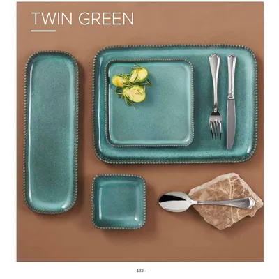 طبق باتون Twin Green 19 cm